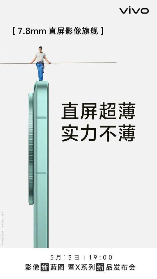 贾净东微博最新爆料,揭秘娱乐圈惊人内幕！  第1张