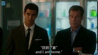 逝者之证在线观看,逝者之证在线观看之旅  第1张