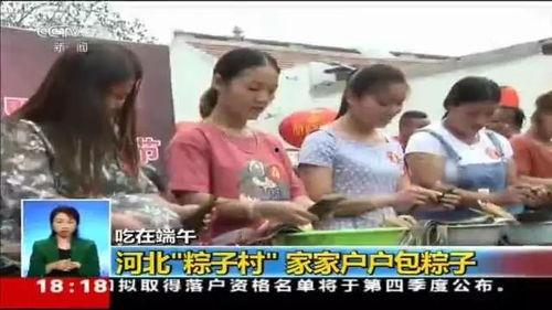 肥乡义哥新闻爆料,揭秘事件背后真相 第1张 肥乡义哥新闻爆料,揭秘事件背后真相 第1张