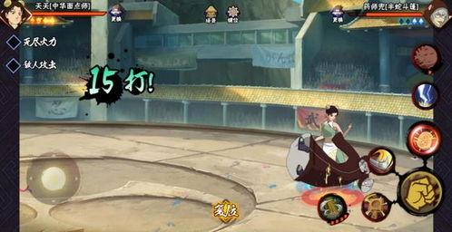 火影忍者最新返场爆料,经典归来，全新篇章即将开启！  第1张